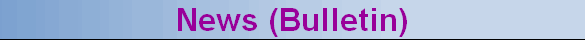 News (Bulletin)