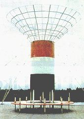 Crossed-Field Antenna 